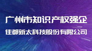 強企.jpg