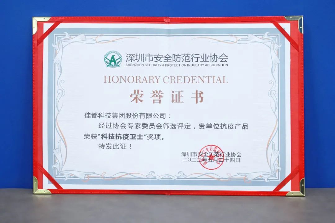 微信圖片_20220526093244.jpg