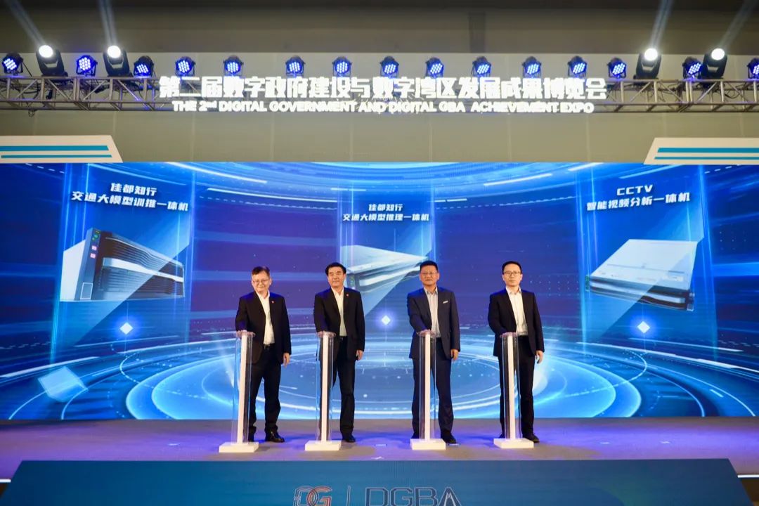 微信圖片_20240620151029.jpg