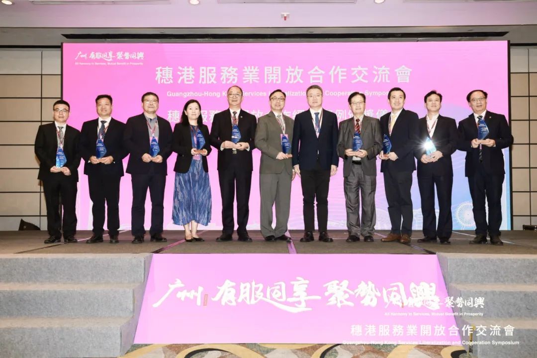 微信圖片_20240822165821.jpg