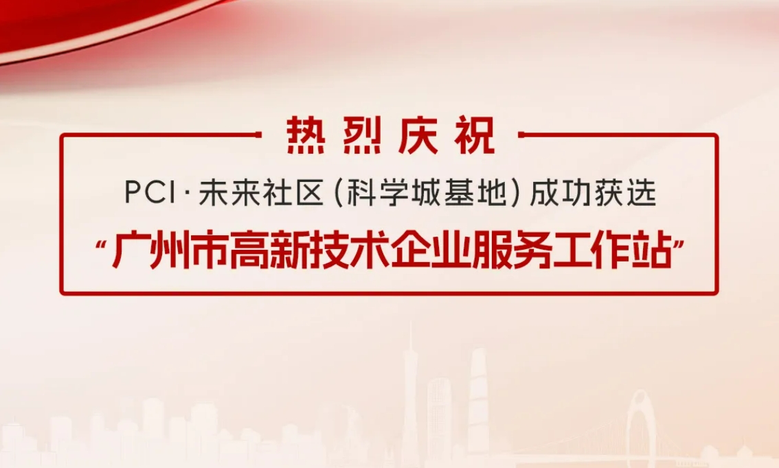 微信截圖_20241122095105.png