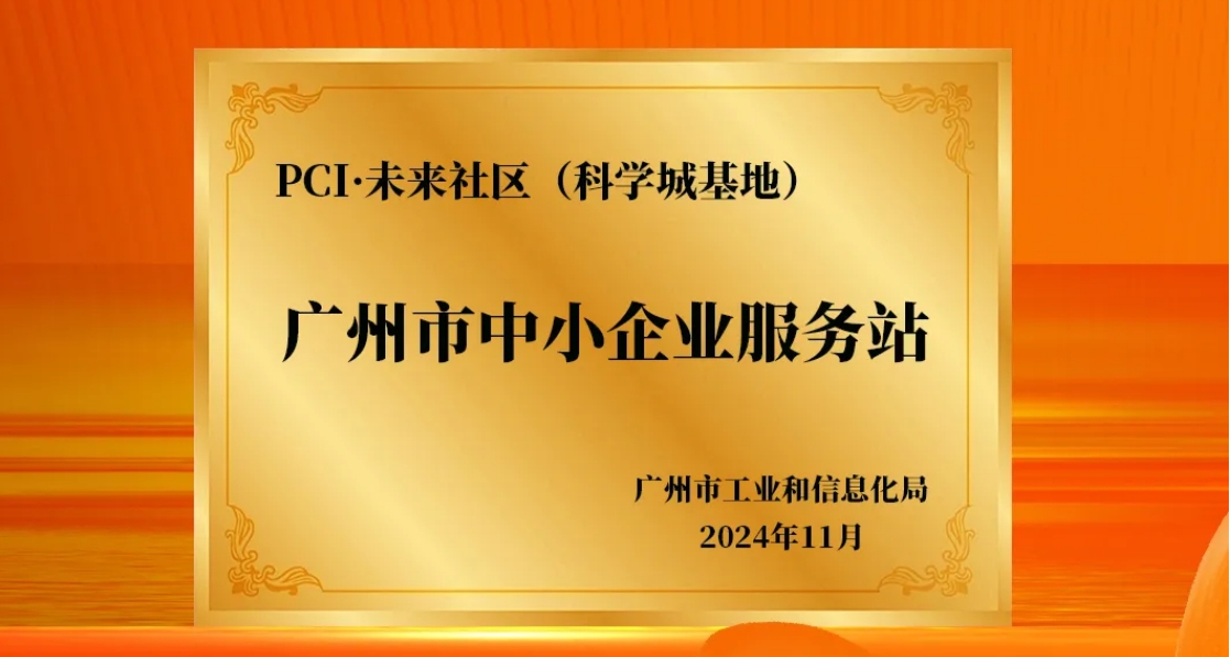 微信截圖_20241203121403.png