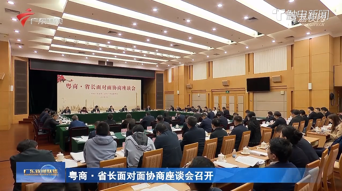 微信截圖_20241210093654.png