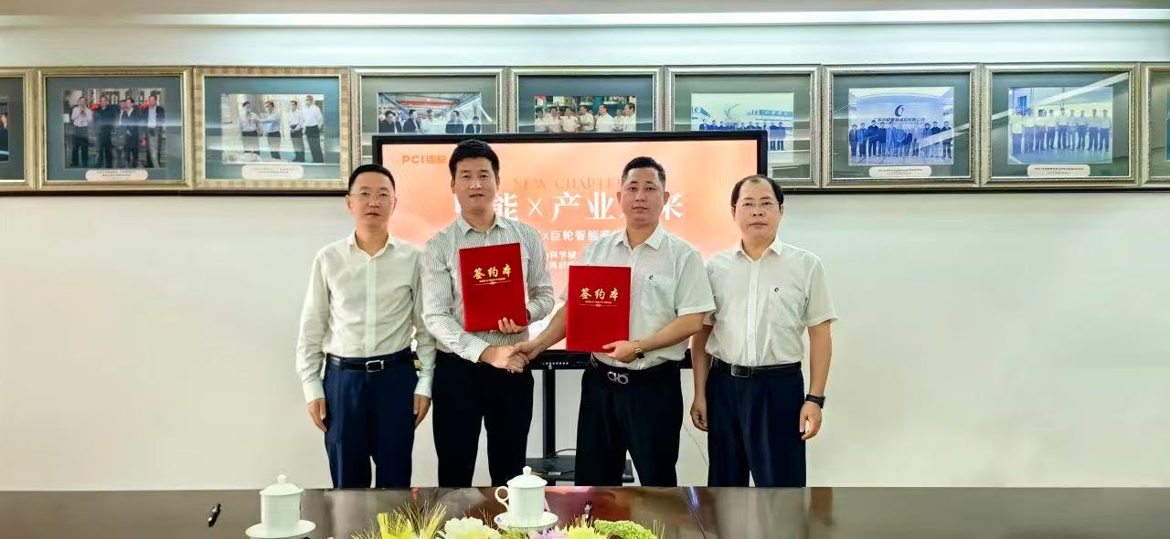 微信圖片_20250508035505.jpg