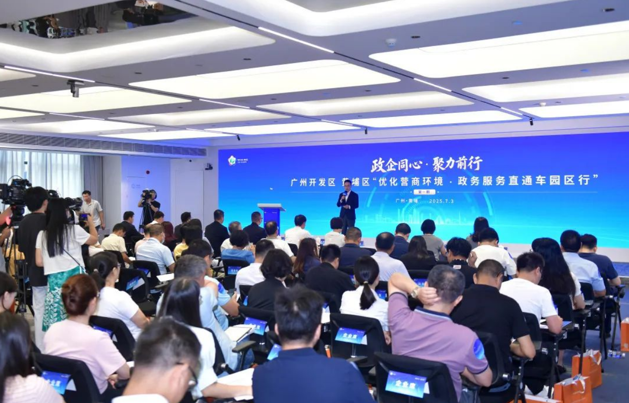 微信圖片_20250704180522.png